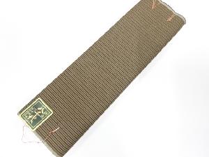 アンティーク　正絹　紬　着尺反物